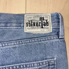 Levi's Silver Tab ライトブルーデニム