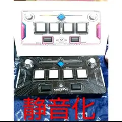 FAUCE TWO plus 三和ボタン SDVX ボルテコン - メルカリ