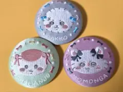 ちいかわ　刺繍缶バッジ　くりまんじゅう、ラッコ、モモンガ3個セット