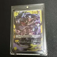 マーシャル・D・ティーチ　SEC ワンピースカード シークレットのサムネイル