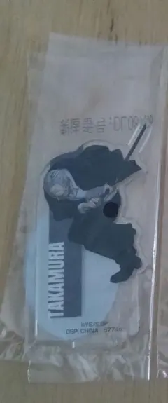 すもも。様 リクエスト 2点 まとめ商品