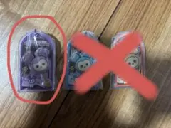 やま様　TWICE LOVELYS チョコがけボーロ＆チャーム　サナ