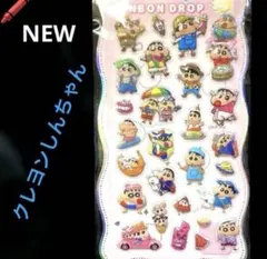 mayuko様 リクエスト 2点 まとめ商品