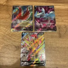 n*9様 ⭐︎ポケモンカード　srまとめ売り