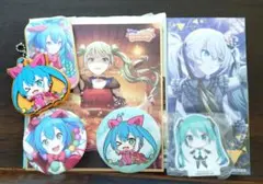 2025年最新】まとめ売り 初音ミクの人気アイテム - メルカリ