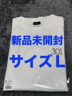 2026年最新】milet tシャツの人気アイテム - メルカリ