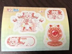 2026年最新】Trickcalの人気アイテム - メルカリ