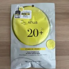 アヌアV2OBセラムマスク7枚入