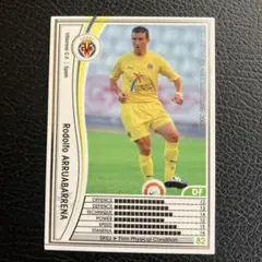 Item thumbnail for item 5405487b-d2f0-41ad-9d3f-b93f4c494173