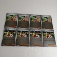 ワールドチャンピオンシップス2023 横浜記念デッキ　ネモ　たんぱんこぞう　各4