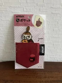 MOOMIN どこでもポケット リトルミイのサムネイル