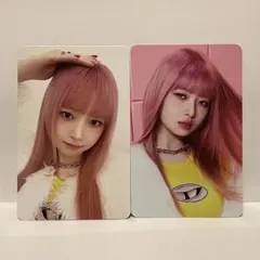 2026年最新】starship特典 iveの人気アイテム - メルカリ