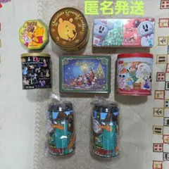 東京ディズニーランド・シー チョコレートクランチ　空き缶 6個セット　おまけ付き
