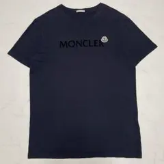 極美品/XL MONCLER 22年モデル Tシャツ スタッズ 刺繍 ブラック - メルカリ