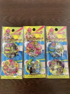 仮面ライダー エグゼイド レーザー 九条貴利矢 缶バッジ B Amazon.co.jp: 仮面ライダーエグゼイド 九条貴利矢 缶バッジ : おもちゃ