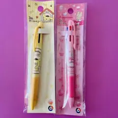 サンリオ マロンクリーム　ポムポムプリン　ボールペン ３色ボールペン ペン