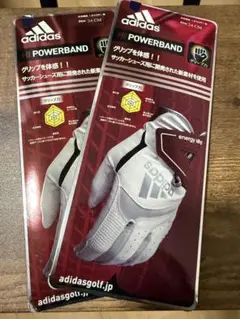 【新品未使用】adidas HI POWERBANDグローブ24cm 2枚セット