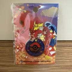 【限定販売】ポケモンセンターヒロシマ 広島　ロゴピンズ　赤いギャラドス　ポケモン
