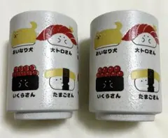 Item thumbnail for item 5f222638-4f5c-4feb-8cf2-e5f2f3a92311