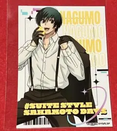 SAKAMOTODAYS サカモトデイズ 南雲 ターゲットブロマイドコレクション