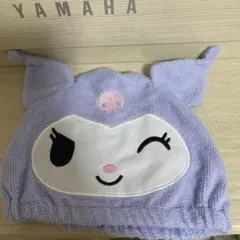 クロミ ヘアドライタオル キャップのサムネイル