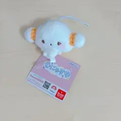 【匿名配送】こぎみゅん　サンリオキャラクターズ　むにゃすやマスコットVol.3