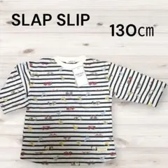 【新品】SLAP SLIP Tシャツ 130cm 乗り物 恐竜柄 BeBeのサムネイル