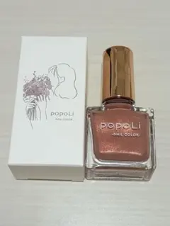 2026年最新】popoli ネイルの人気アイテム - メルカリ