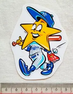 2025年最新】ほっしーなの人気アイテム - メルカリ