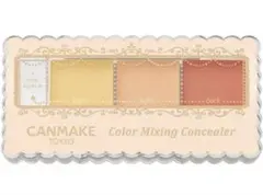 キャンメイク カラーミキシングコンシーラー 04 レッドベージュ