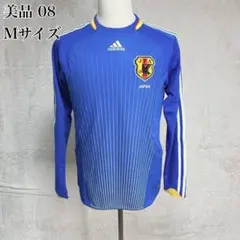 サッカー日本代表 2010 ユニフォーム #8 柏木陽介 Lサイズ adidas
