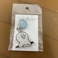 マイダイアリー　M!LK 佐野勇斗　アクキー