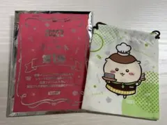 ココス ちいかわコラボ 巾着 くりまんじゅう