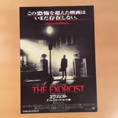 Canko様 リクエスト 3点 まとめ商品