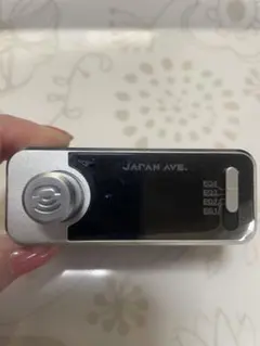 Item thumbnail for item 7e8b3b85-d261-4726-9d82-201c679d0475