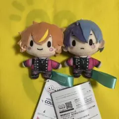 プロセカ ふわぷちマスコット 青柳冬弥 東雲彰人 ビビバス 2点セット ①