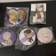 あんスタ 晃牙　缶バッジ