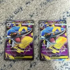 2026年最新】ポケモンカードxy srの人気アイテム - メルカリ