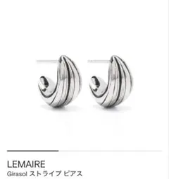2026年最新】LEMAIRE レディース ピアス(両耳用)の人気アイテム - メルカリ