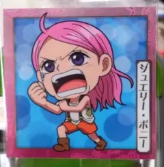 ジュエリー・ボニーONEPIECE大海賊シールウエハースLOG.12ワンピース