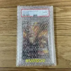 PSA10』オニスズメ エリキテル AR 2枚 - メルカリ