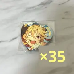 あんスタ 中国 TRIP 缶バッジ ハート 仁兎なずな 纏め売り