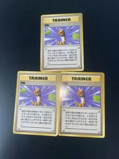 2025年最新】ポケモンカード 突風の人気アイテム - メルカリ