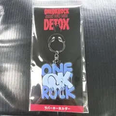 2026年最新】One ok rock detox キーホルダーの人気アイテム - メルカリ