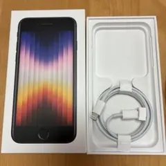 純正　Apple iPhone SE 専用 Lightningケーブル