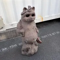 未使用/特価❕信楽焼/たぬき/特大/置物/1点 陶器の狸の置物 縁起物 