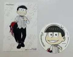 おそ松さん　オシアド　おそ松　ポストカード