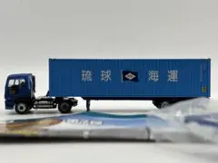 トミーテック トレーラーコレクション 7弾 061 ギガ+琉球海運40ft背高のサムネイル