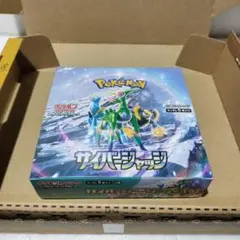 2025年最新】サイバージャッジ BOXの人気アイテム - メルカリ