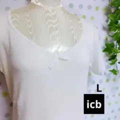 【icb】sizeＬ ホワイト ペンタゴンネック 半袖ニットのサムネイル